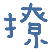 030