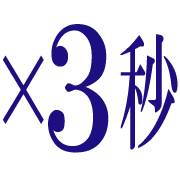 033