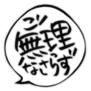 023