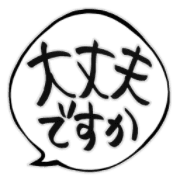 031