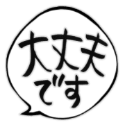 032