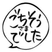033