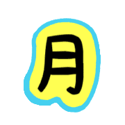 011