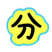 014