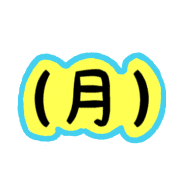 015