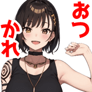 อิโมจิไลน์ Tattoo girls emoji