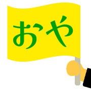 011