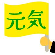 014