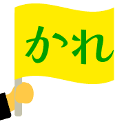 018
