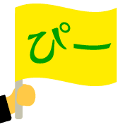 020