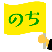 031