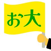 034