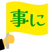 035