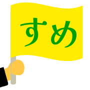 038
