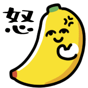 อิโมจิไลน์ Smiling Banana Animated Emoji