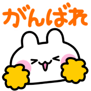 012