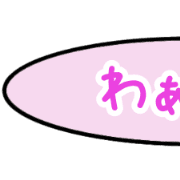 023