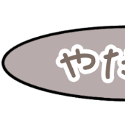 031