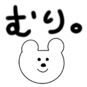 003