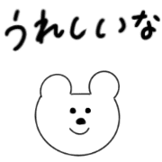 012