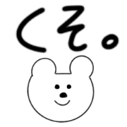 013