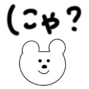 023