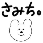 025