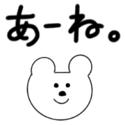 033