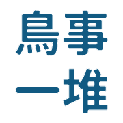 014