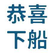 020