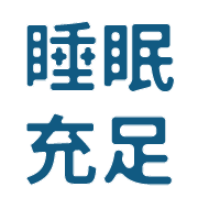 025