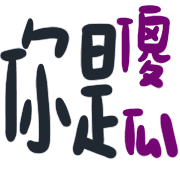 005