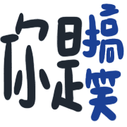 006