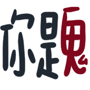 013