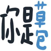015