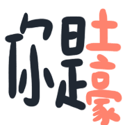 018