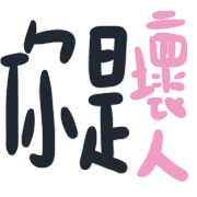 019