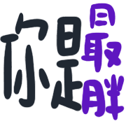 020