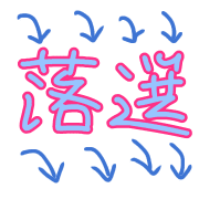 018