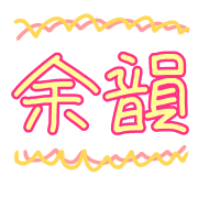 019