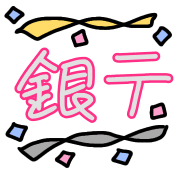 020