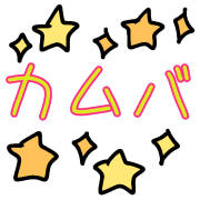 023