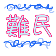 024