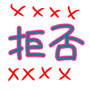025