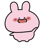 t works! ASAMIMICHAN emoji