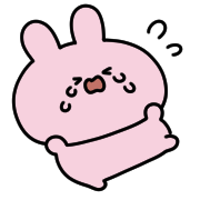 t works! ASAMIMICHAN emoji