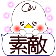 003