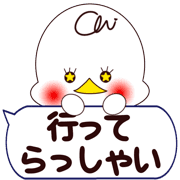 006