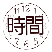 013