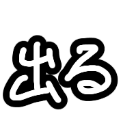 021